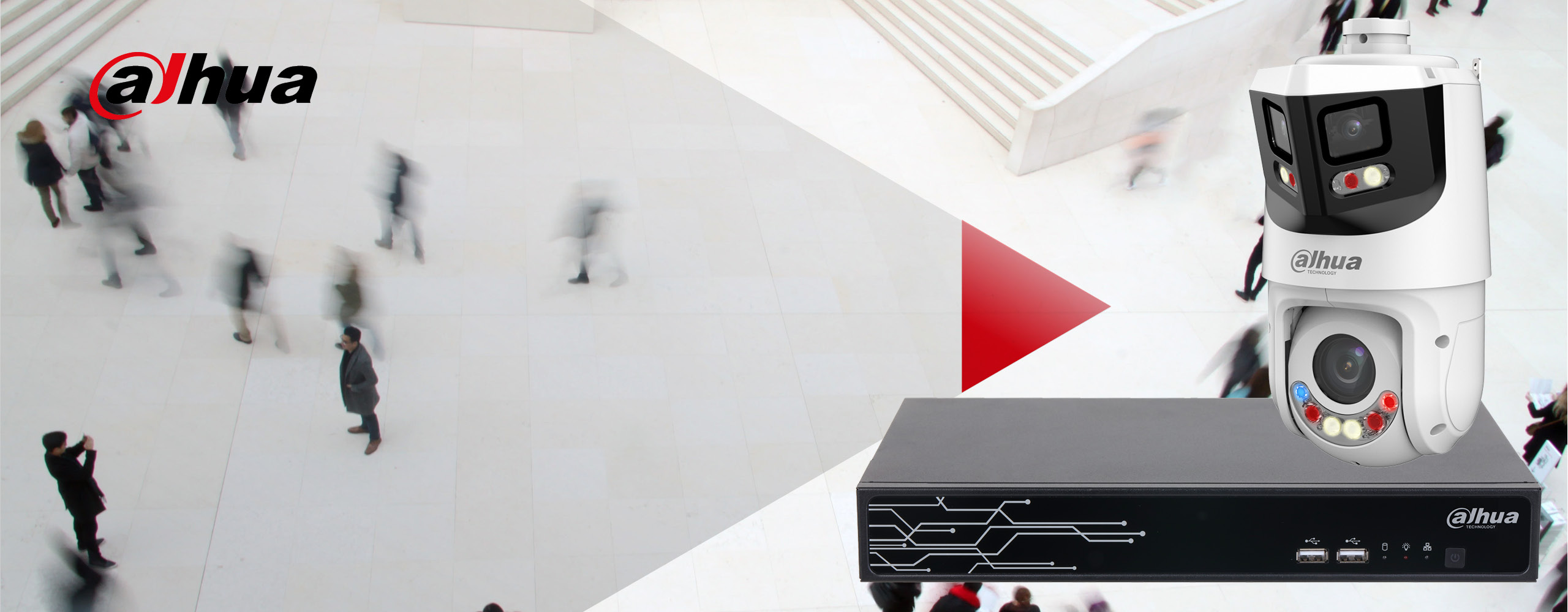 2025_Banner-Dahua