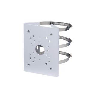 Dahua Masthalterung, weiß, DH-PFA150-V2