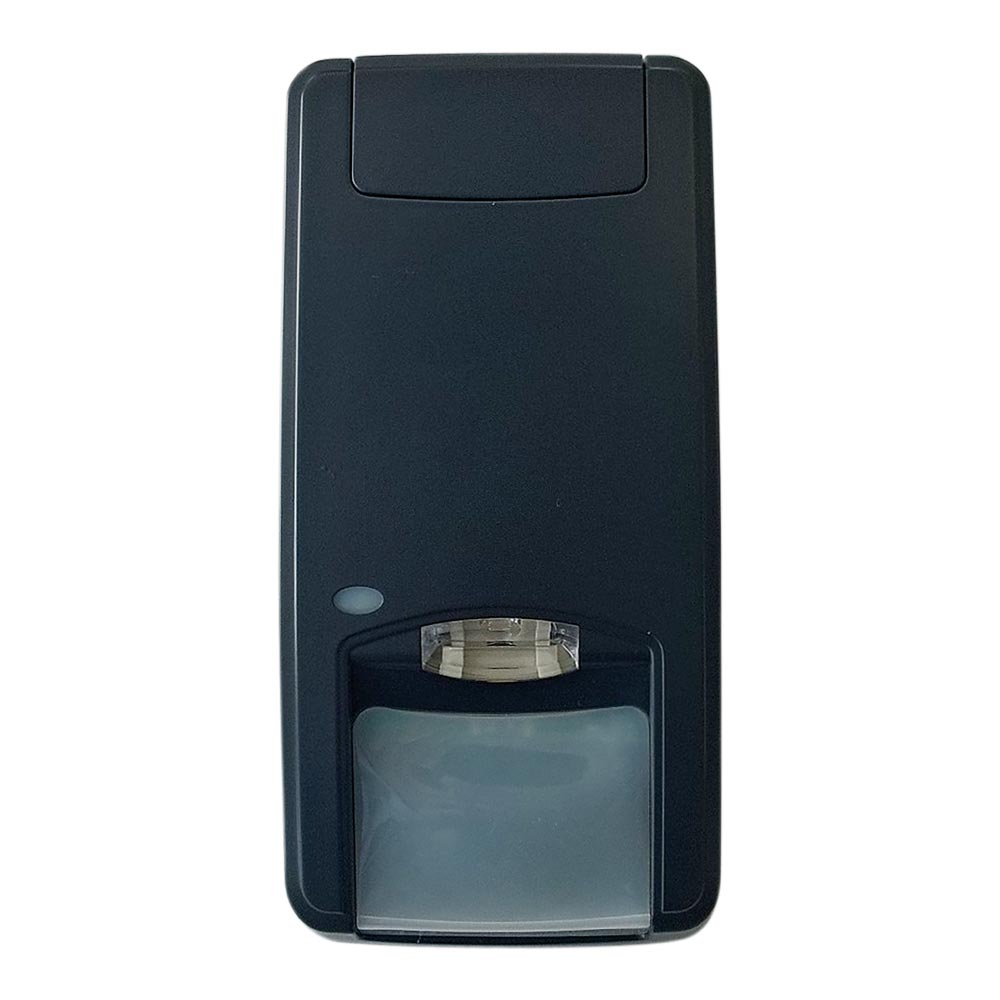 Aritech Dual-PIR-Melder-1