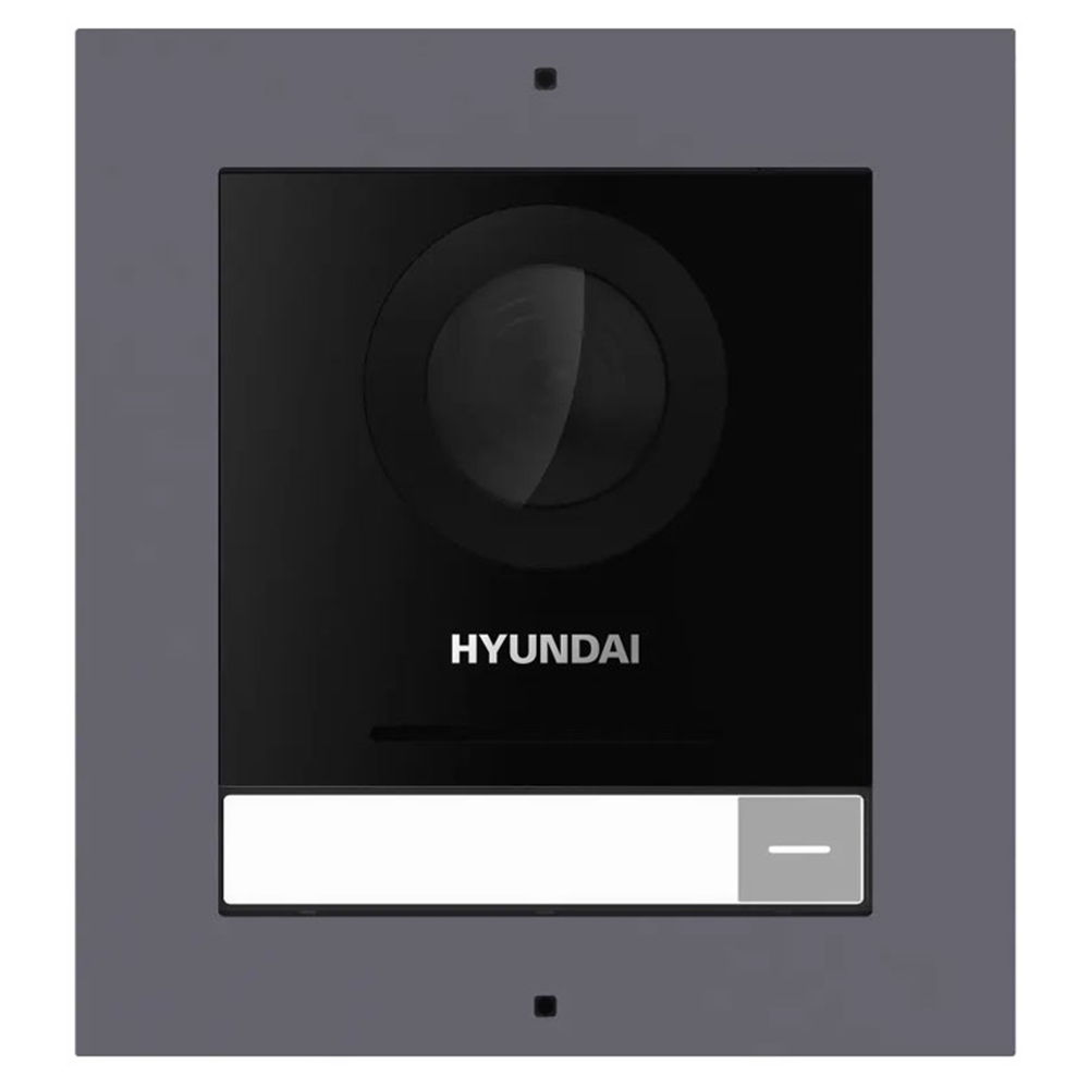 Hyundai IP-Videogegensprechanlagen-Set, IP65, Aufputz, grau-3