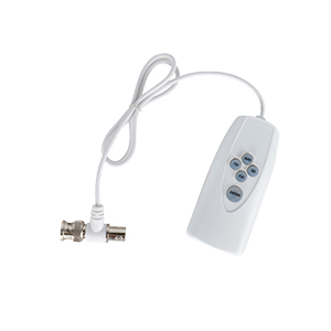 Dahua UTC-Controller, PFM820