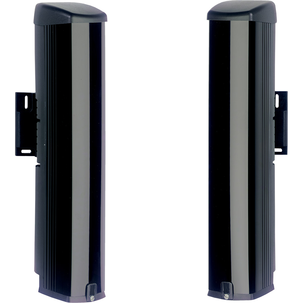 Aritech Lichtschrankenpaar, 50m, 4 Strahlen, mit Heizung, IP44, schwarz-1